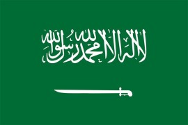 saudo-arabija 0 sąrašas